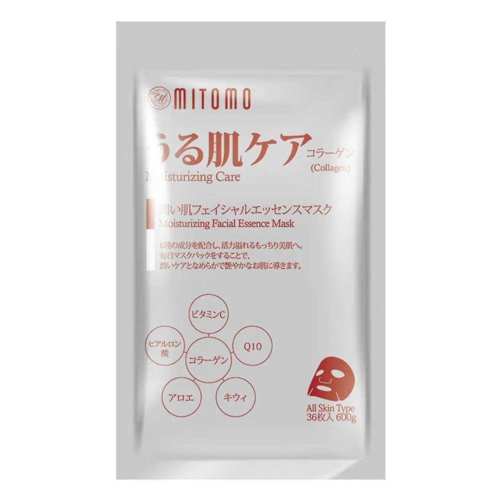 Mitomo Collagen MTSA00101-E masque visage 36 pièces hydratant