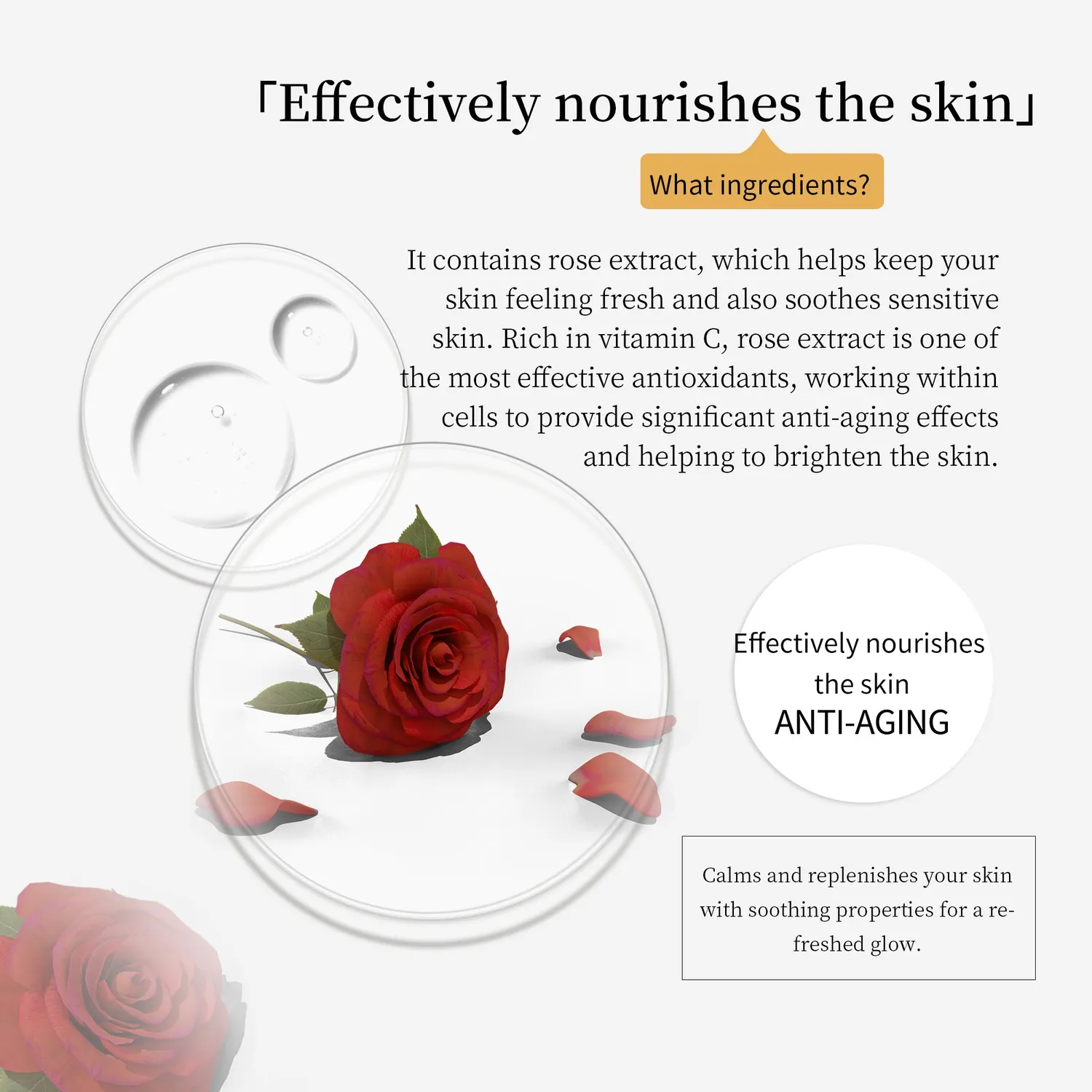 Mitomo Natural 512 Rose masque visage 10x26g apaisant