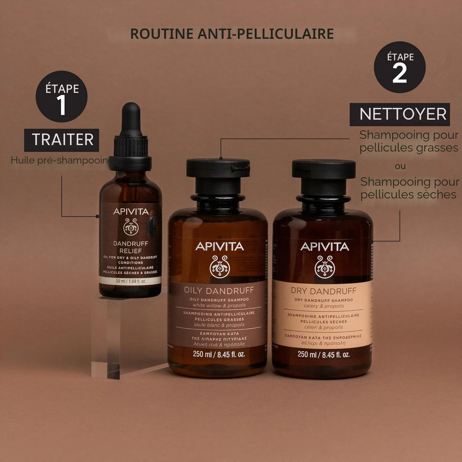 Apivita Antipelliculaire Apaisante huile capillaire 50ml propolis
