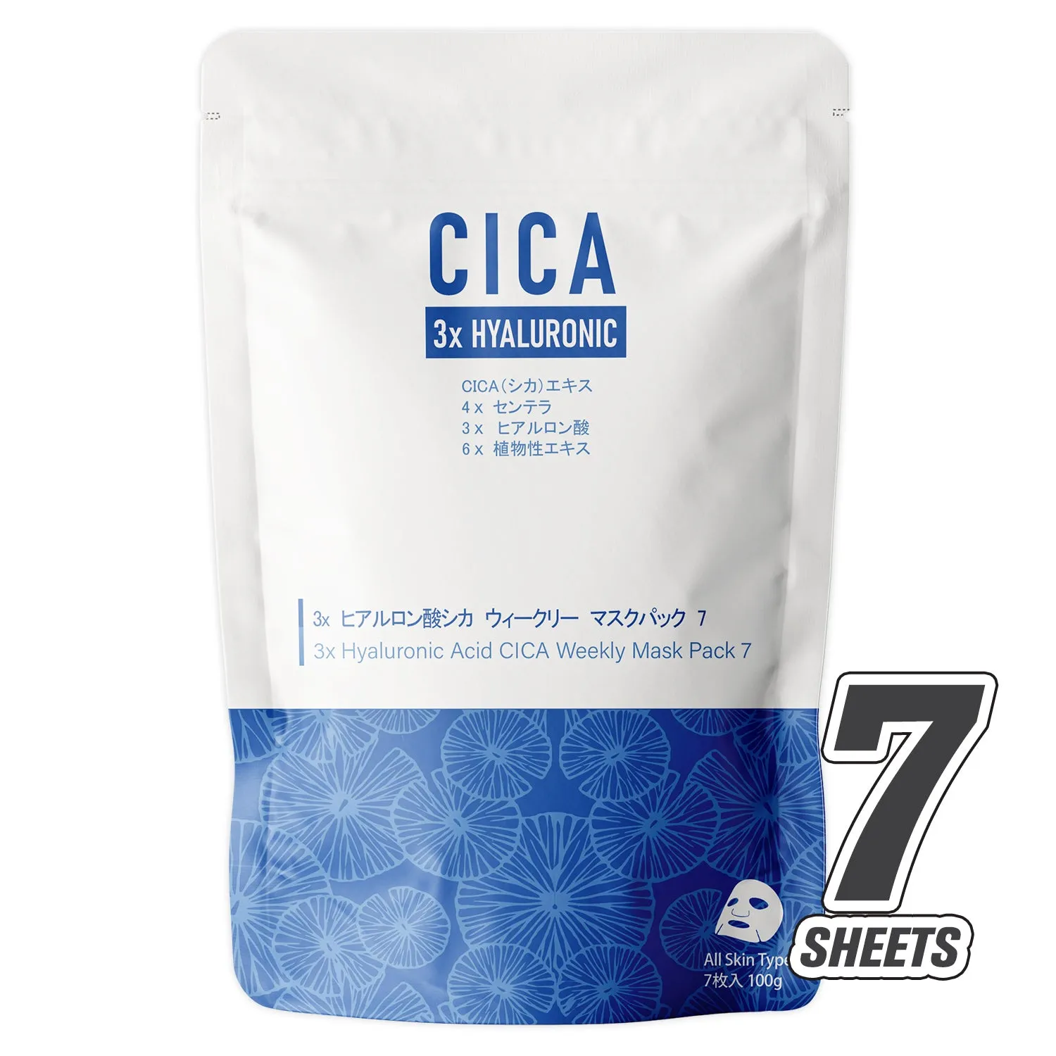 Mitomo CICA CCSA00001-B masque hyaluronique 7 pièces