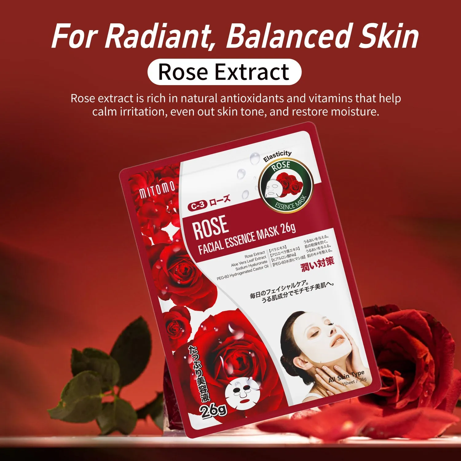 Mitomo Natural 516 masque visage rose apaisant
