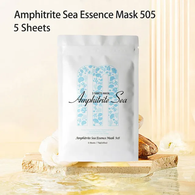 Mitomo Goddess Amphitrite 505 masque visage 5 pièces algues