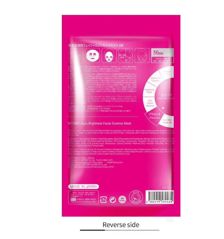 Mitomo Snowing Yuzu Placenta Masque Visage 36 pcs