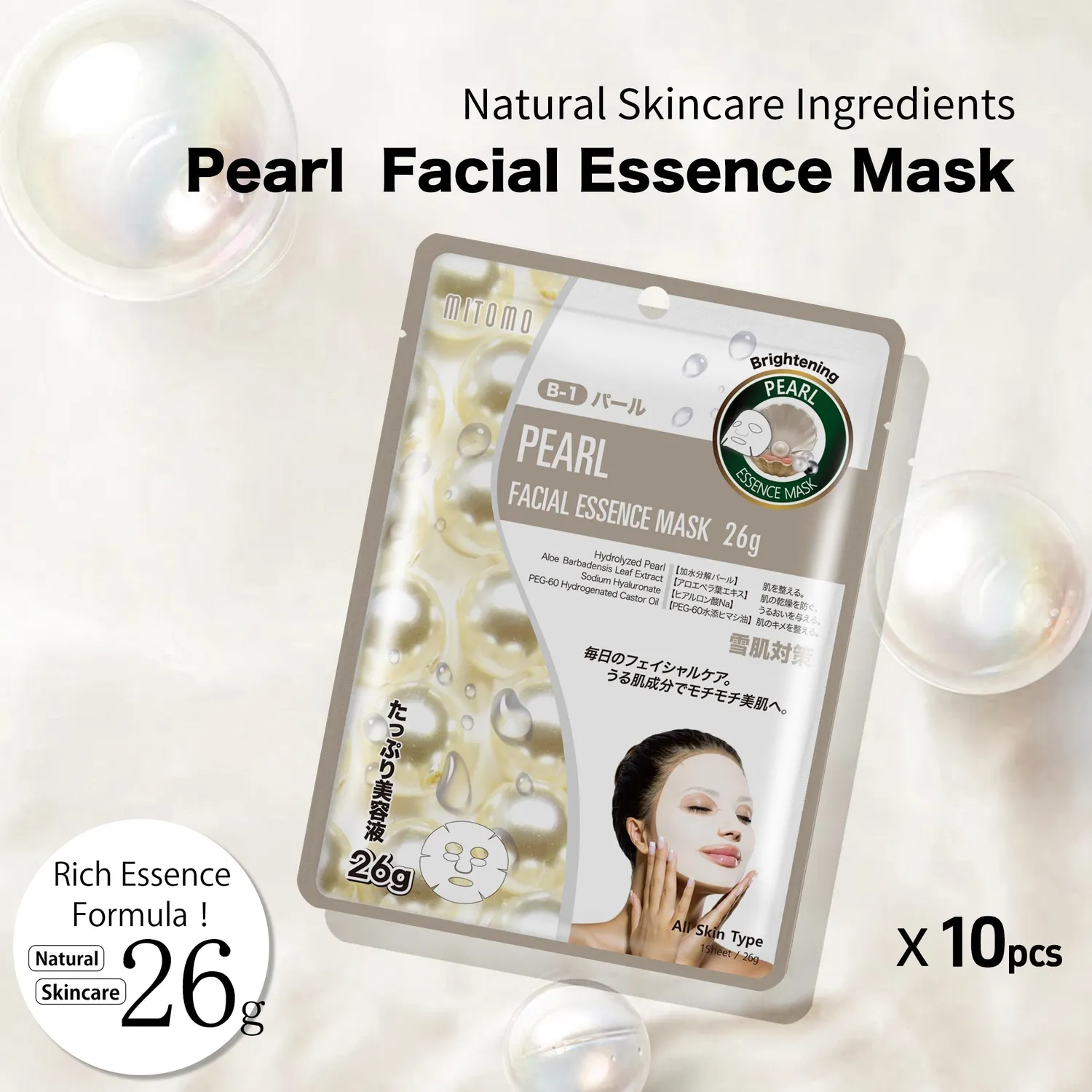 Mitomo Natural 512 Pearl MTSS00512 masque visage 30x26g perle