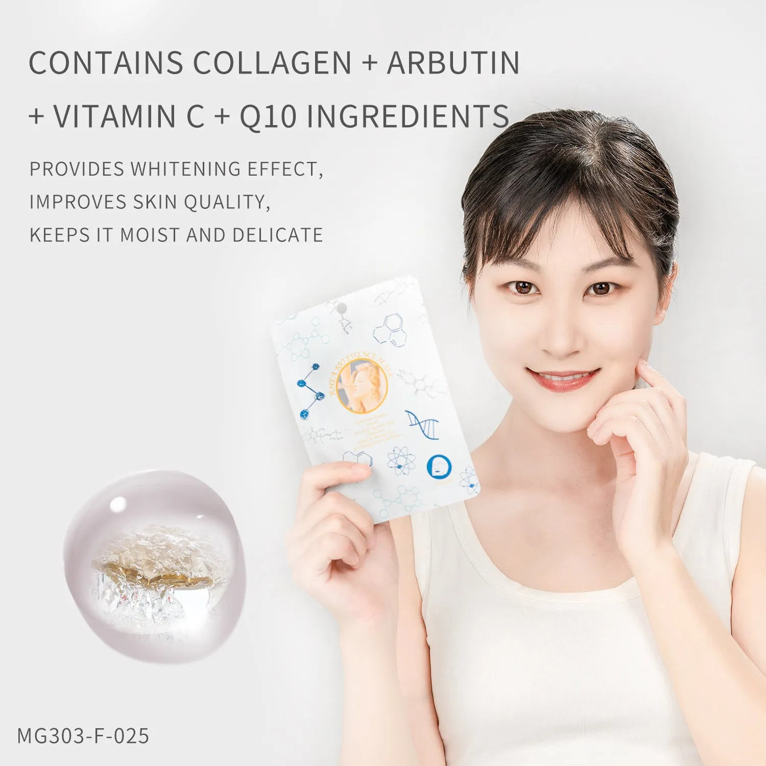 Mitomo Rhea 303 masque visage 10 pièces éclat perle