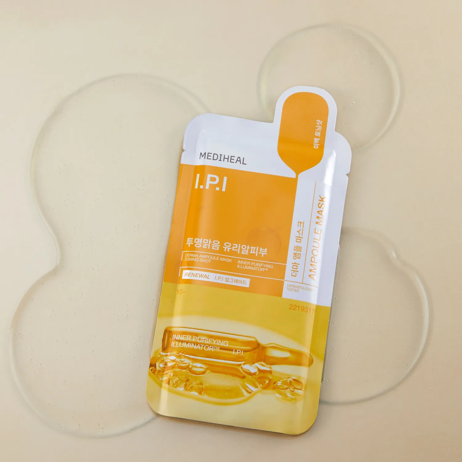 Mediheal Derma Ampoule Mask I.P.I masque visage x10 taches