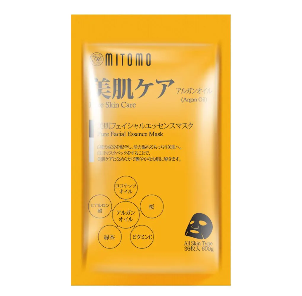 Mitomo MT Argan Oil masque tissu anti-rides 36 pièces