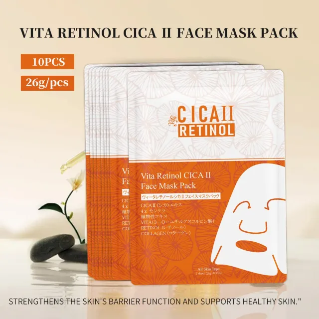 Mitomo CICA Vita Rétinol II masque visage vitamine
