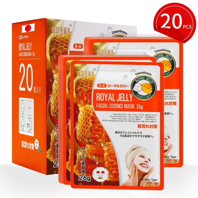 Mitomo Natural 516 Gelée Royale masque visage 20x éclat