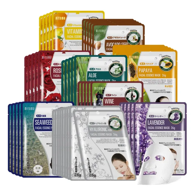 Mitomo Hydrating coffret 50 masques visage 9 essences