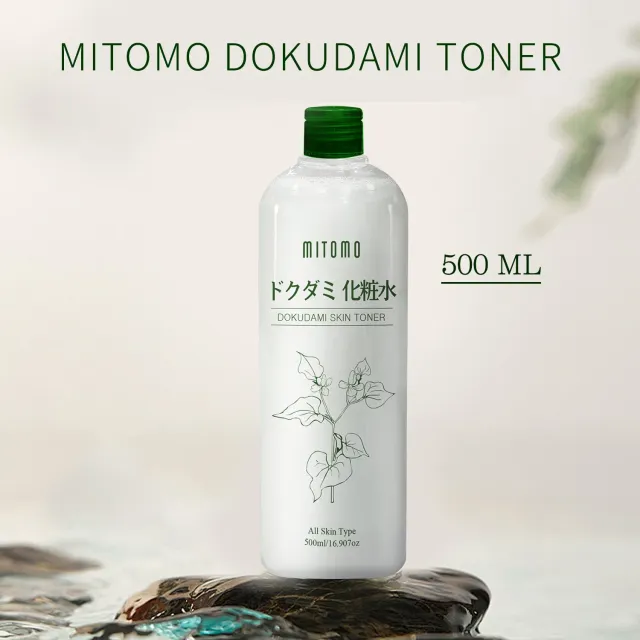 Mitomo Dokudami DMSS0001-A-500 lotion tonique 500ml apaisante