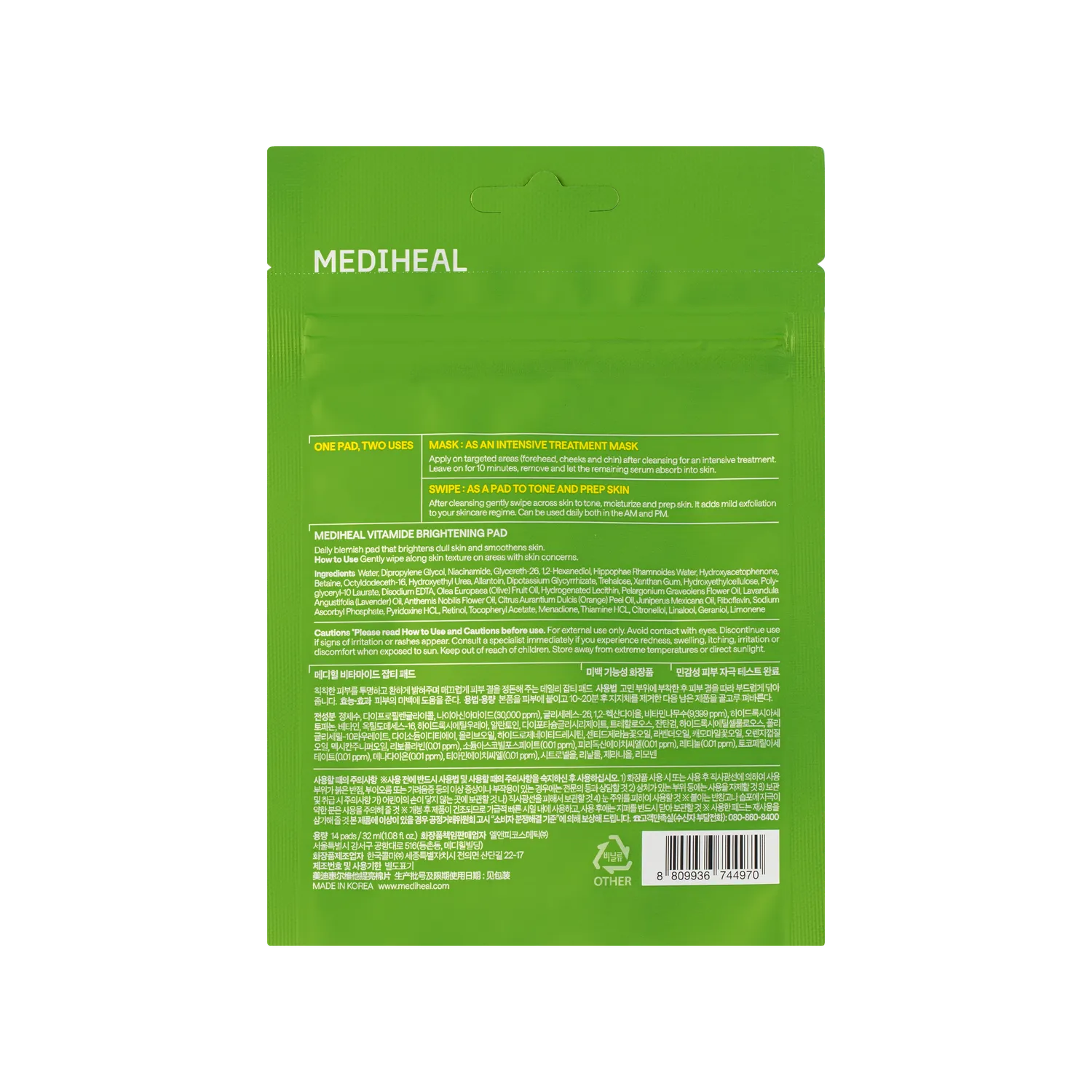 Mediheal Vitamide Brightening Pad pads tonique 14 pièces éclat