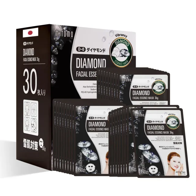 Mitomo Natural 516 Diamond masque visage 30 pcs éclat