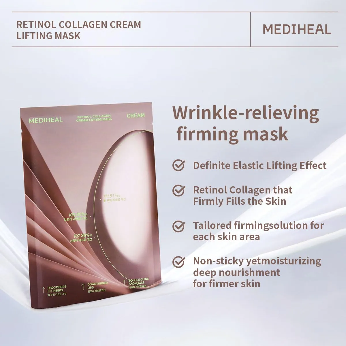 Mediheal Retinol Collagen masque crème liftant x10