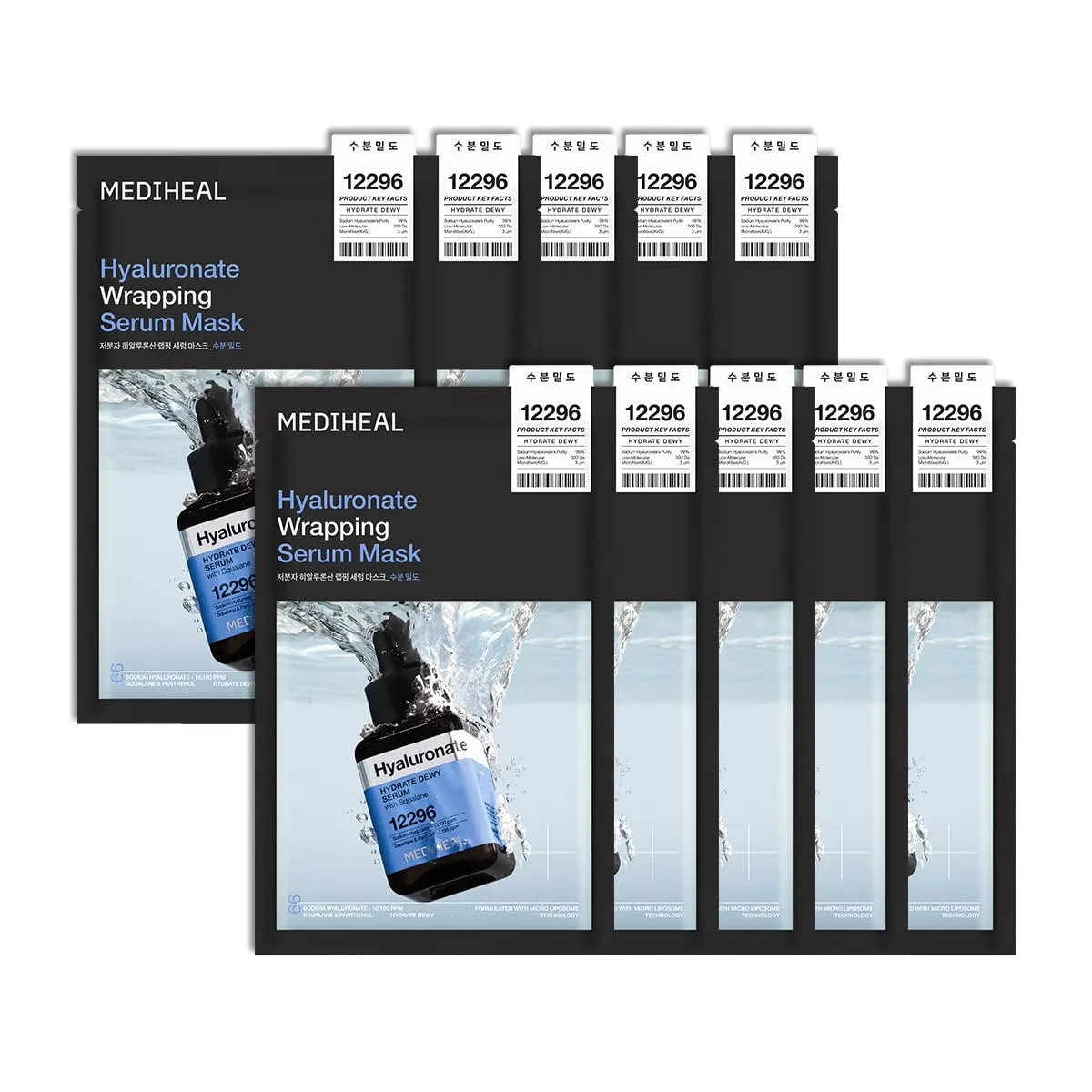 Mediheal Hyaluronate Wrapping Serum masque hydratant