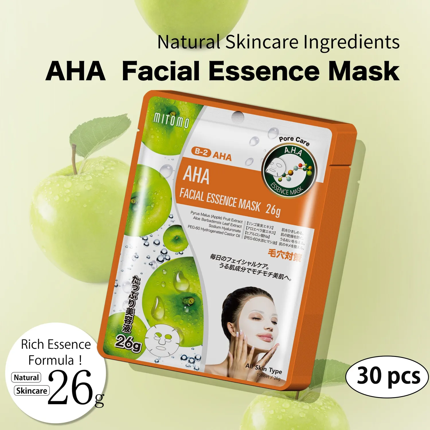 Mitomo Natural MTSS00512-B masque AHA 30 pièces pores