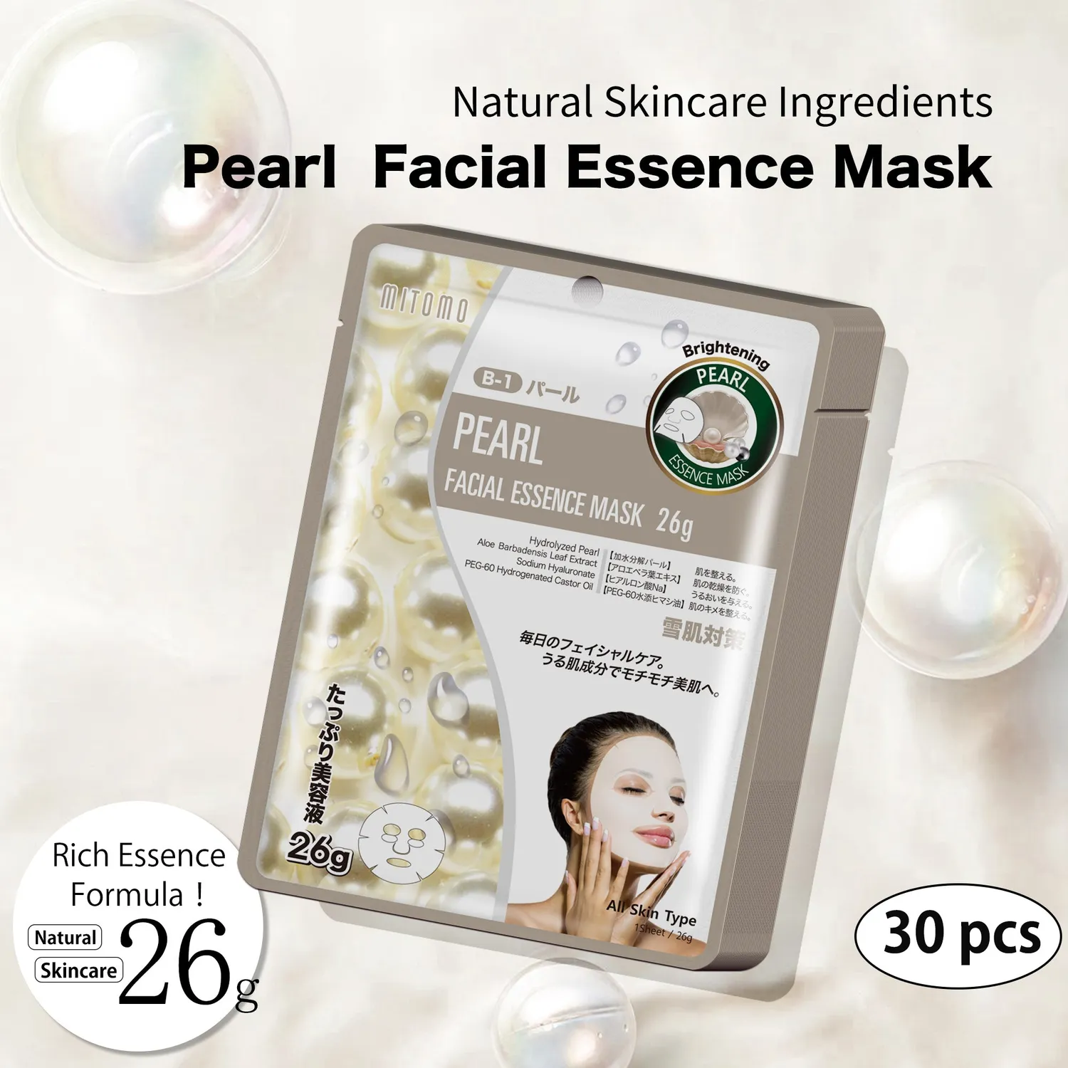 Mitomo Natural 512 Pearl MTSS00512 masque visage 30x26g perle