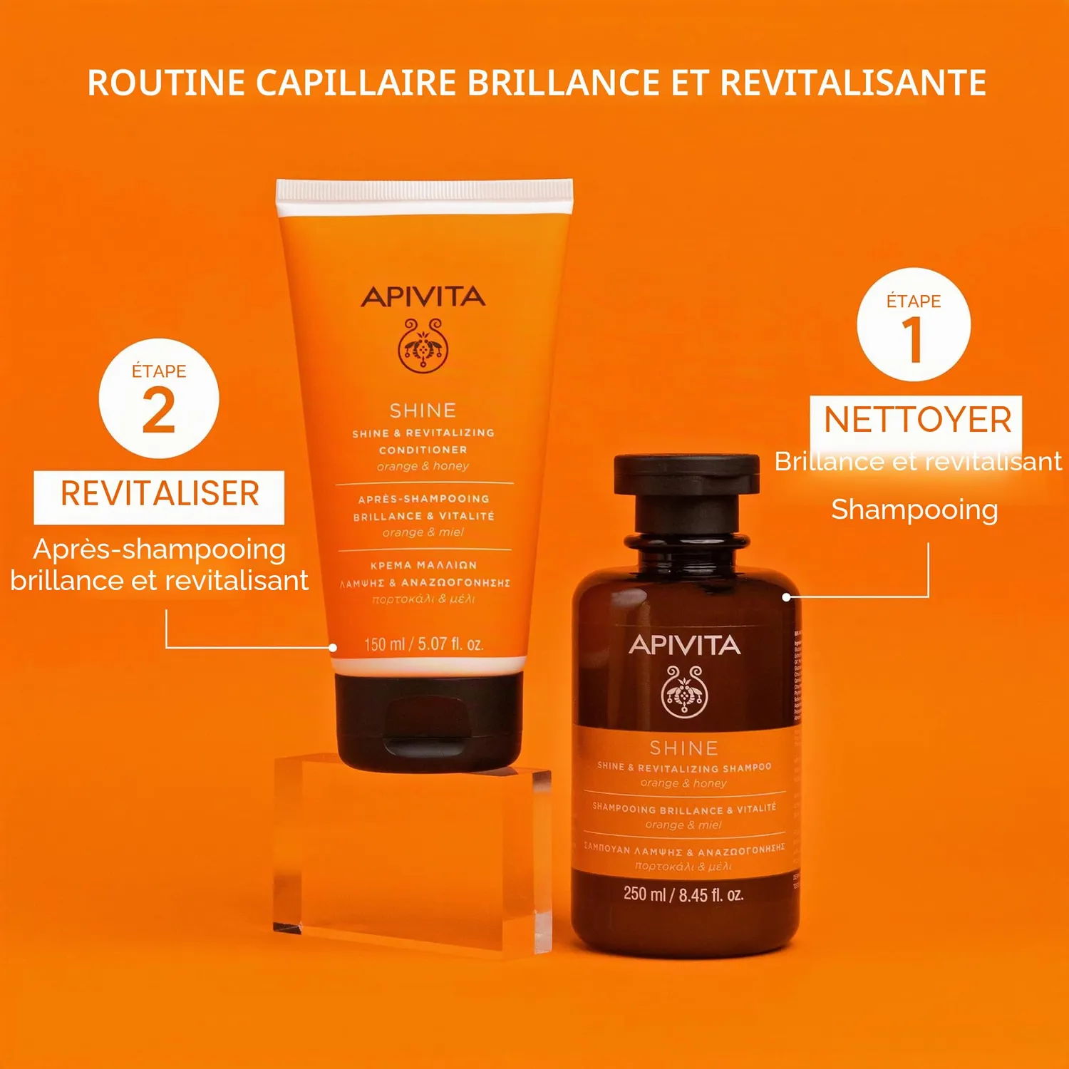 Apivita Shine après-shampooing 150 ml cheveux ternes