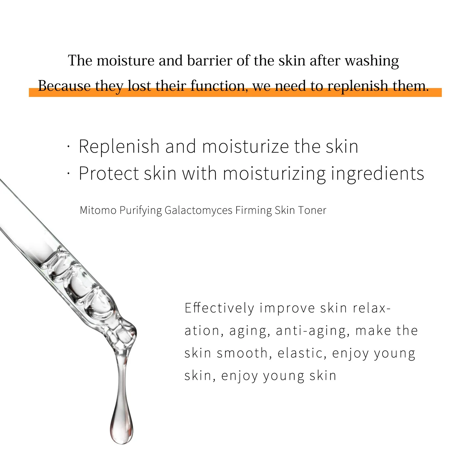 Mitomo Vita Retinol LIMIT-CC050 sérum visage rétinol cica renouvelant