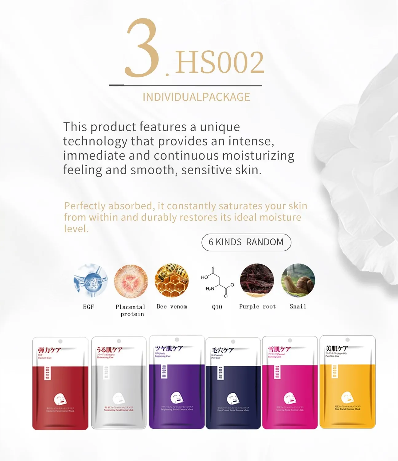 Mitomo Goddess MG masque visage Magic Box x60 hydratant