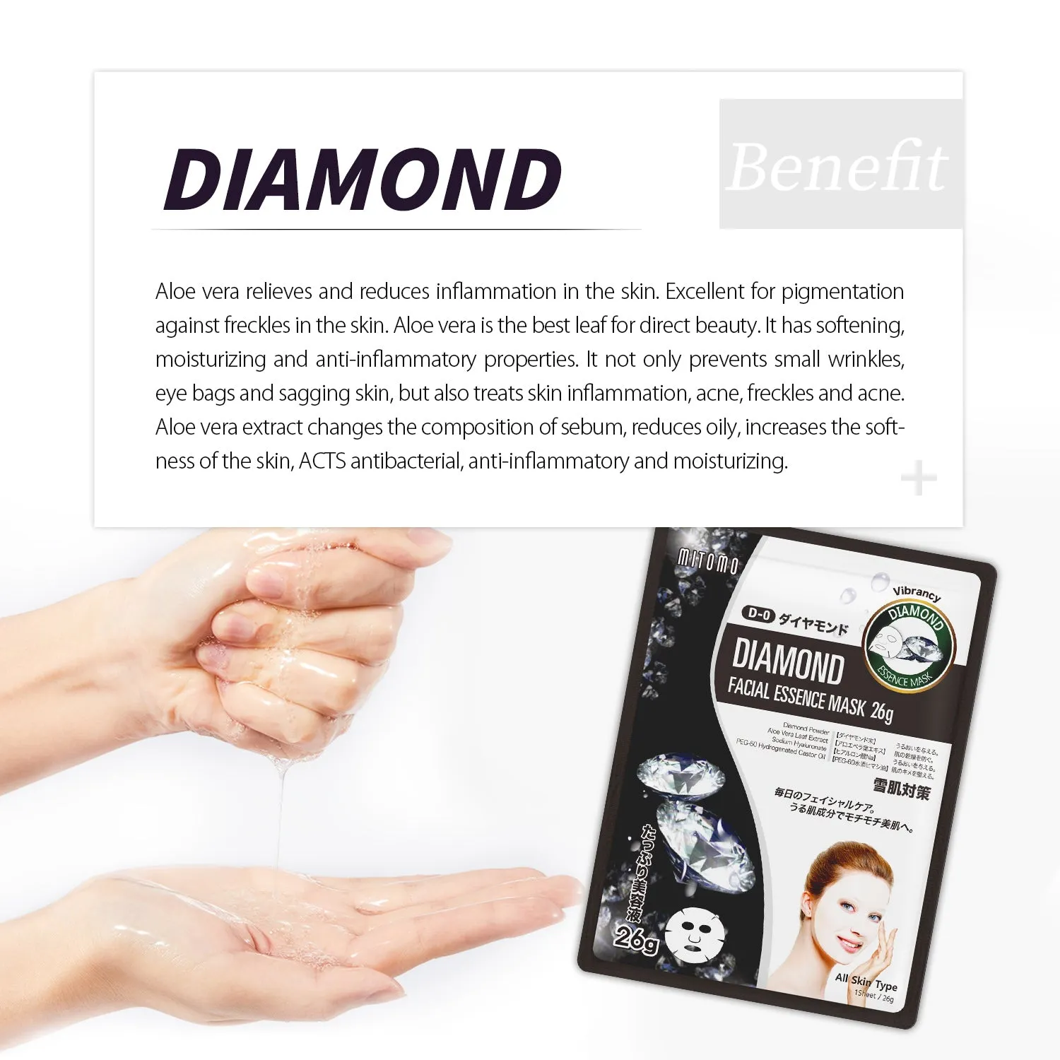 Mitomo Natural 516 Diamond masque visage 30 pcs éclat