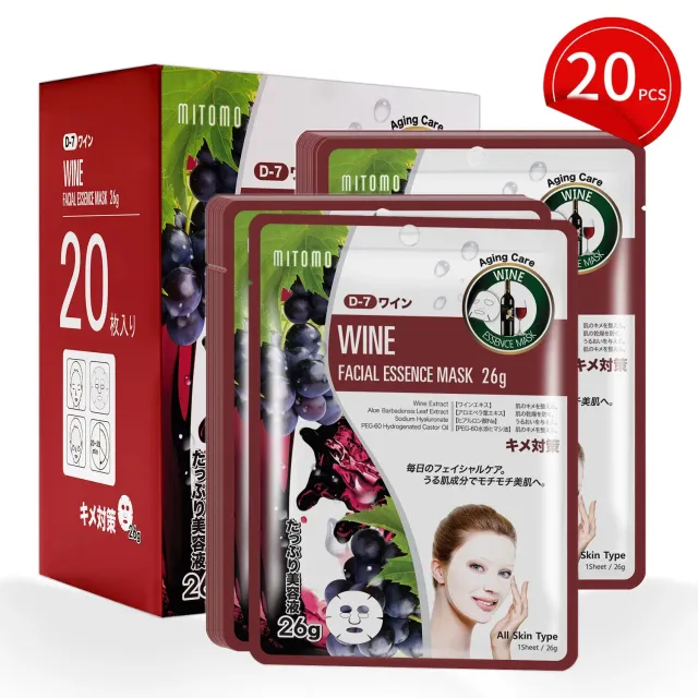 Mitomo Natural 512 Wine MTSS00512 masque visage 20x26g vin