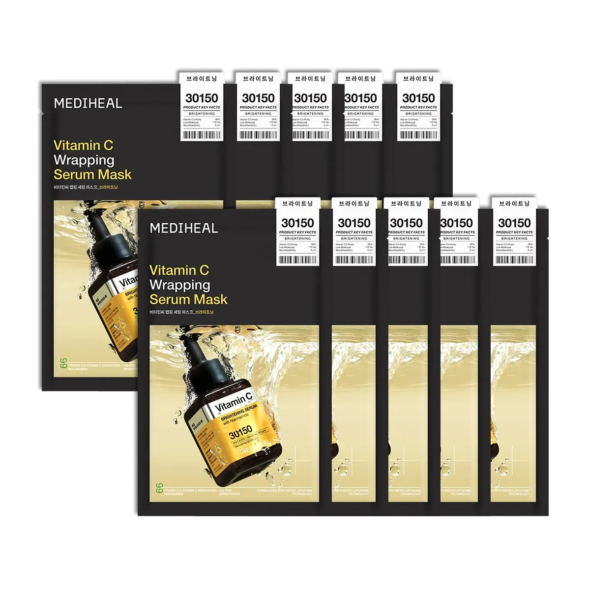 Mediheal Vitamin C Wrapping Serum Mask masque visage x10 éclat