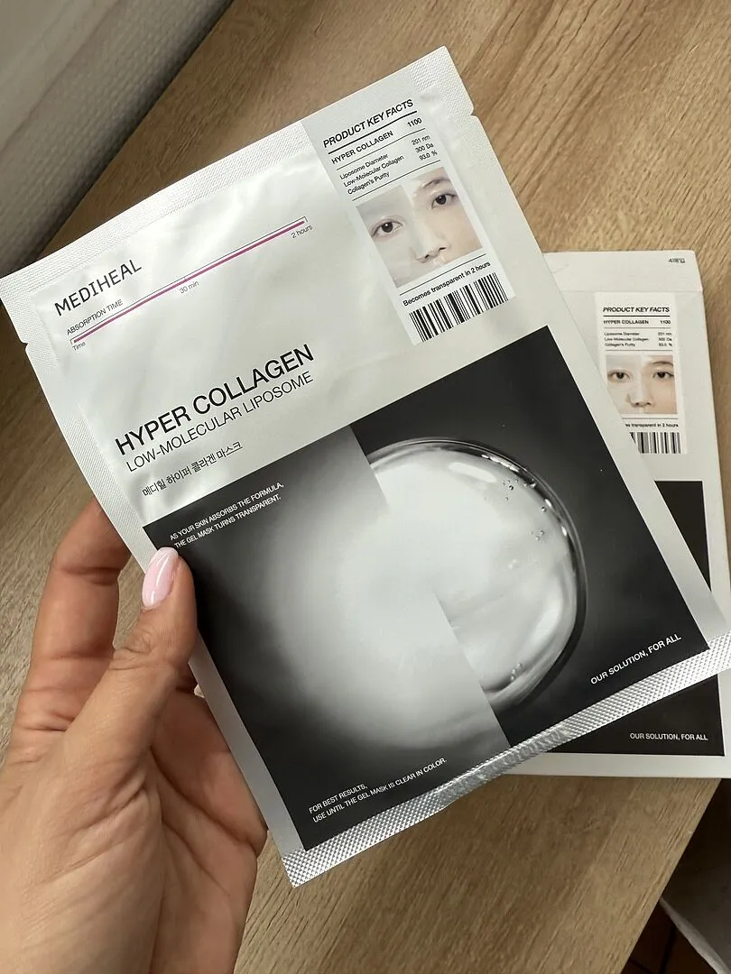 Mediheal Hyper Collagen masque gel visage 4 patchs raffermissant