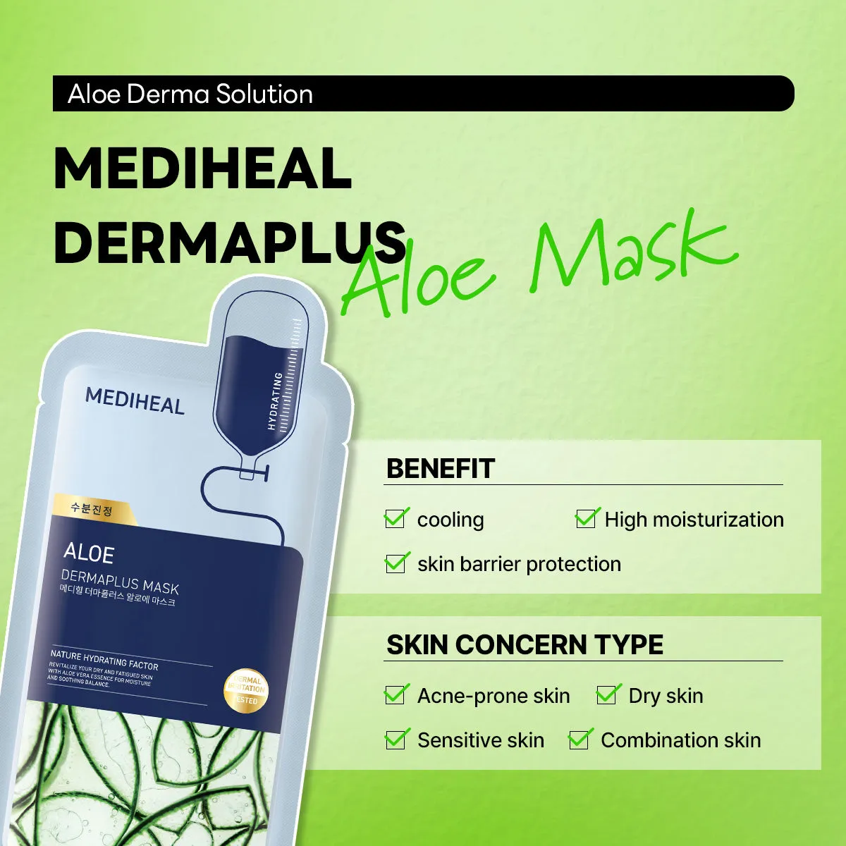 Mediheal Dermaplus Aloe Mask masque visage x10 apaisant