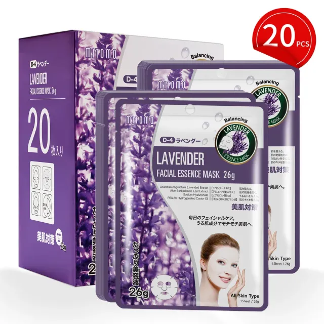 Mitomo Natural 512 Lavender masque visage 20 pièces apaisant
