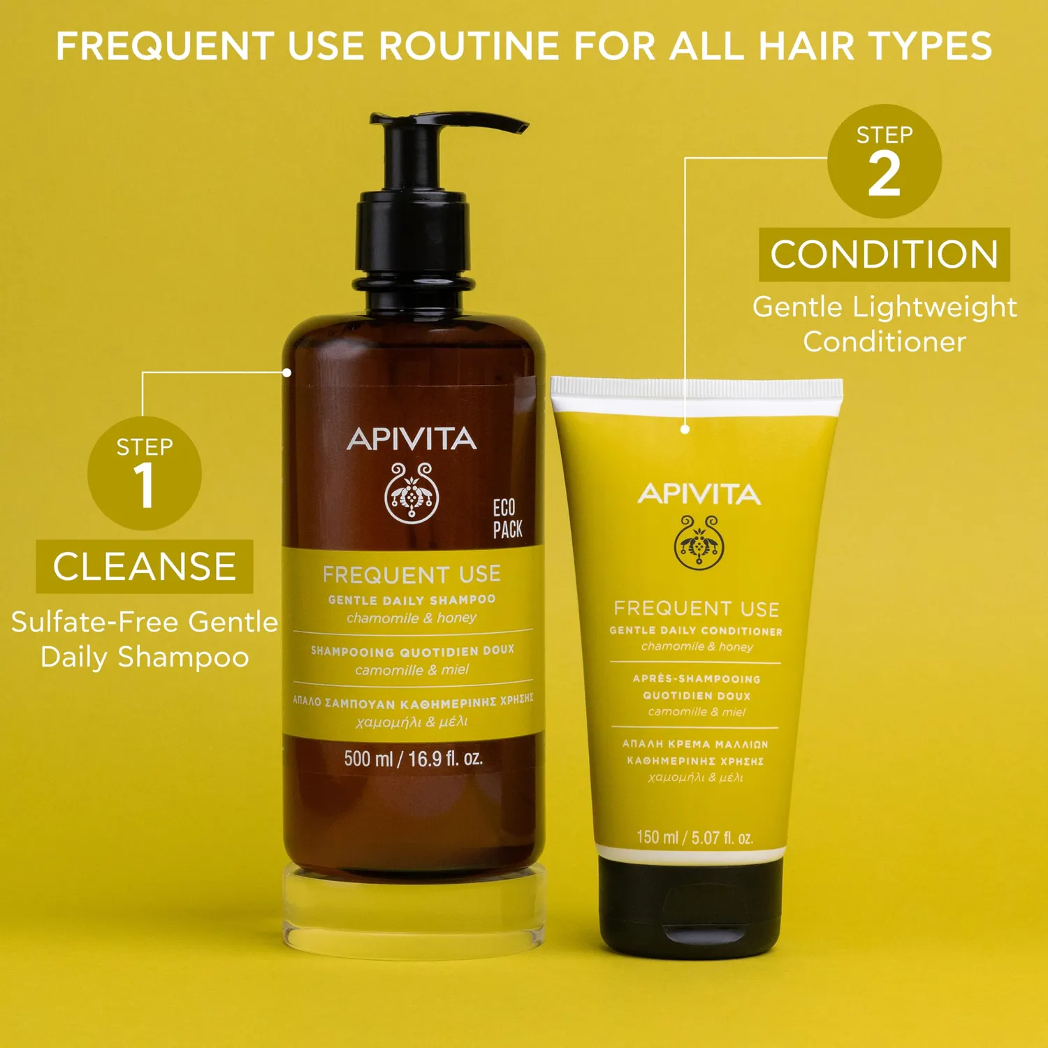 Apivita Frequent Use shampooing doux quotidien 500ml camomille