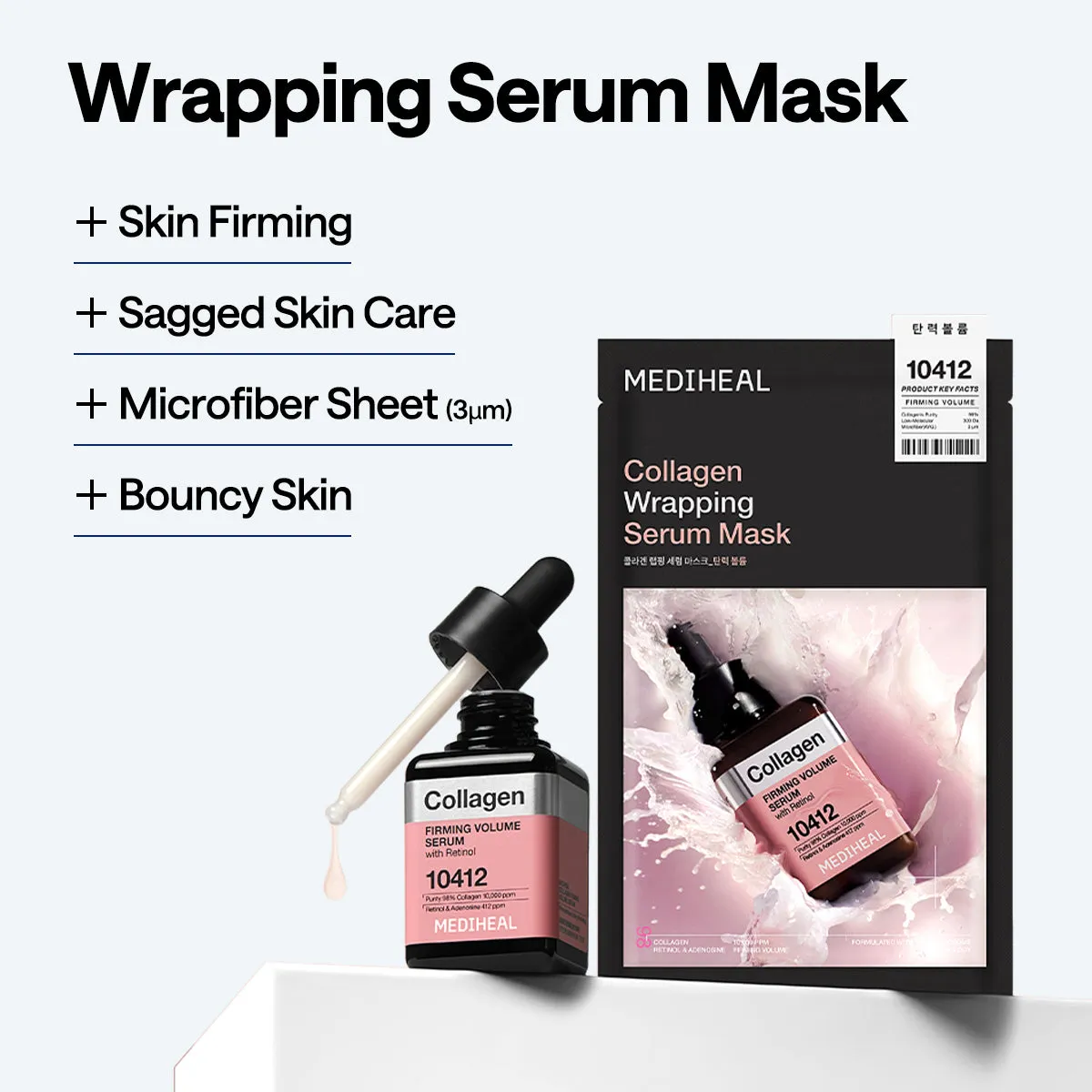 Mediheal Collagen Firming Volume Wrapping masque 10 pièces