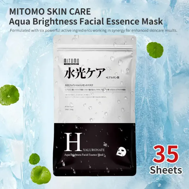 Mitomo Aqua Brightness masque visage 35 pcs jojoba