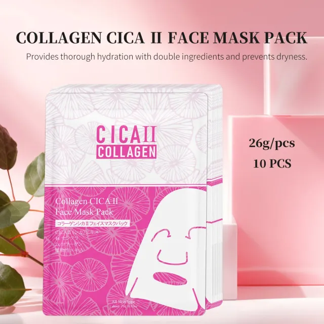 Mitomo Collagen CICA II masque visage collagène apaisant