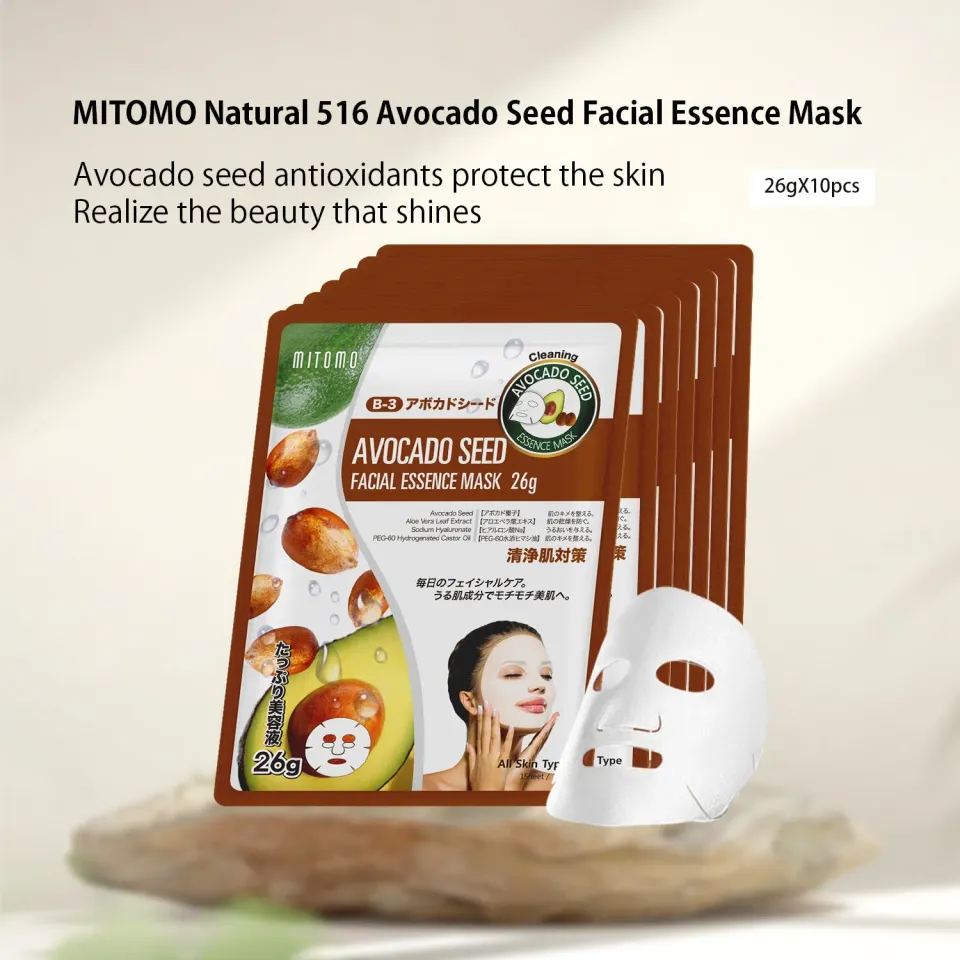 Mitomo MT Avocat MTSS00516-B-3 masque visage vitamine