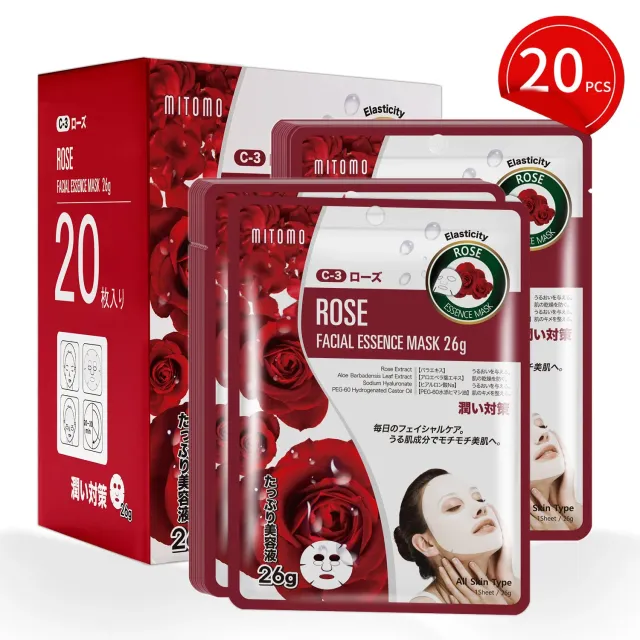 Mitomo Natural 512 masque tissu rose 20x26g apaisant