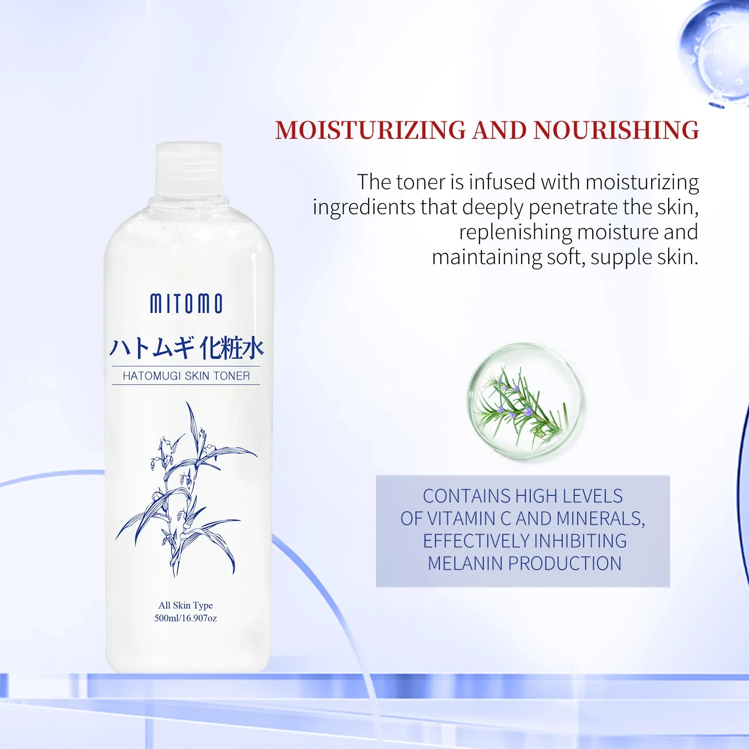 Mitomo Hatomugi lotion visage 500 ml hydratante