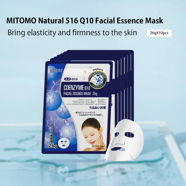 Mitomo MT 516 MTSS00516-A-2 masque visage Q10 élasticité