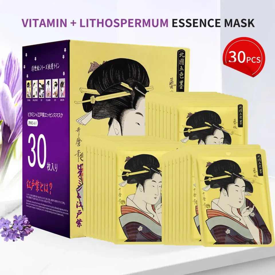 Mitomo Vitamin Lithospermum JPSS00602 masque 30 pièces