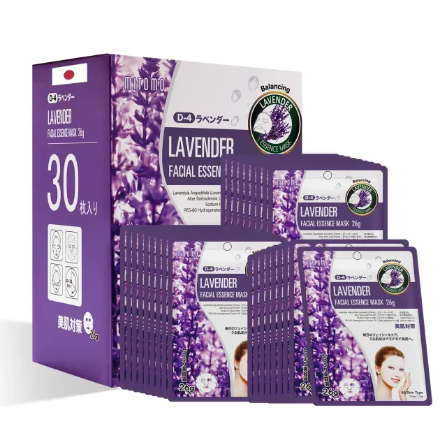 Mitomo Natural MTSS00516-D-4x003 masque visage 30 feuilles lavande
