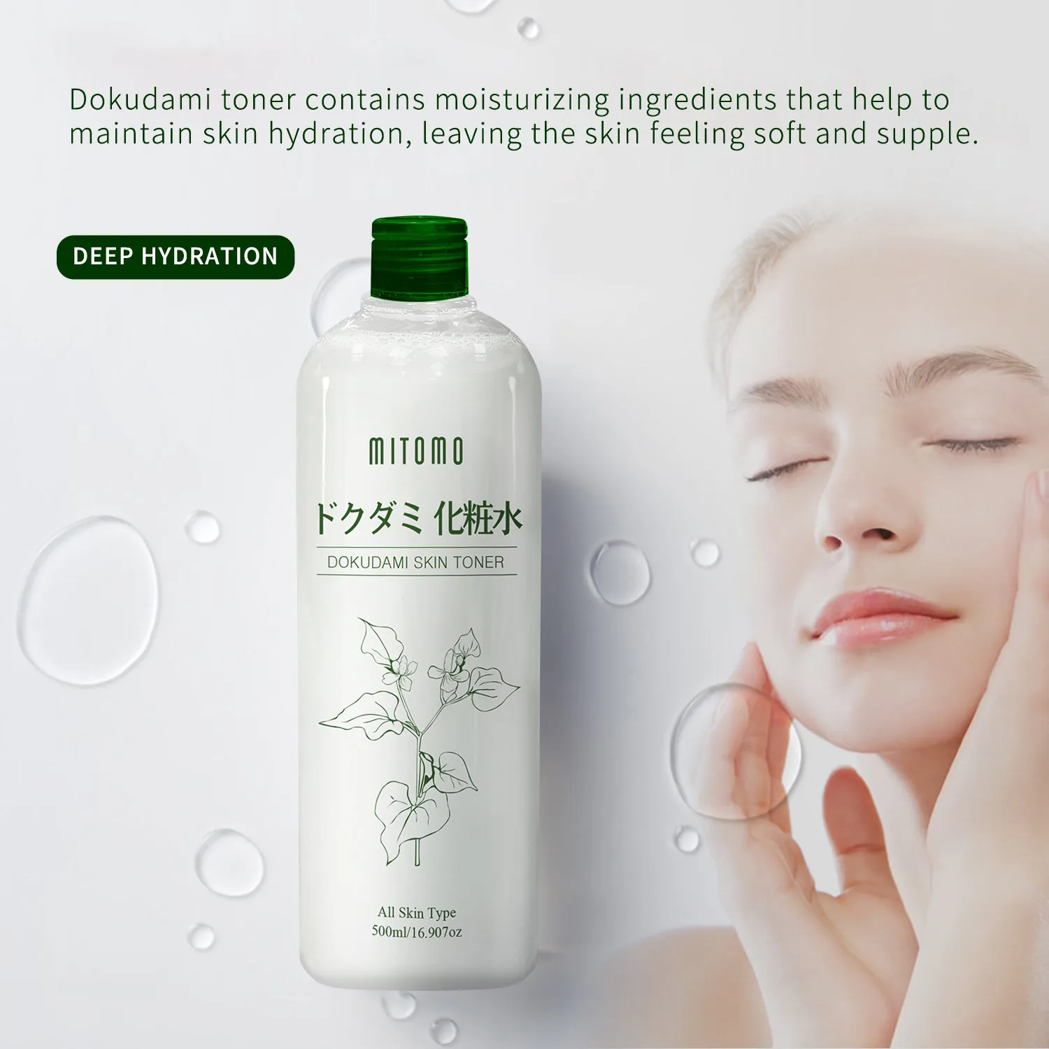 Mitomo Dokudami DMSS0001-A-500 lotion tonique 500ml apaisante
