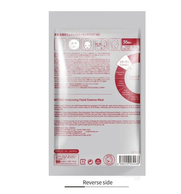 Mitomo Collagen MTSA00101-E masque visage 36 pièces hydratant