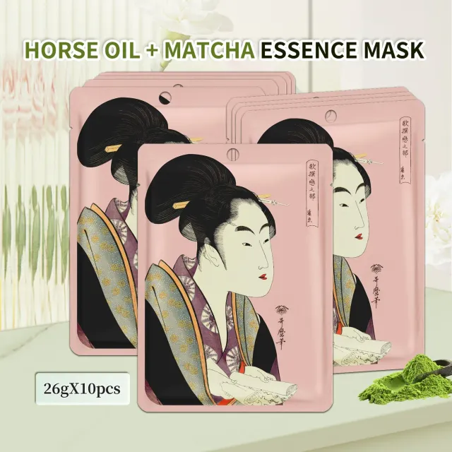 Mitomo Sakura JPSS00605-A-0 masque visage matcha huile