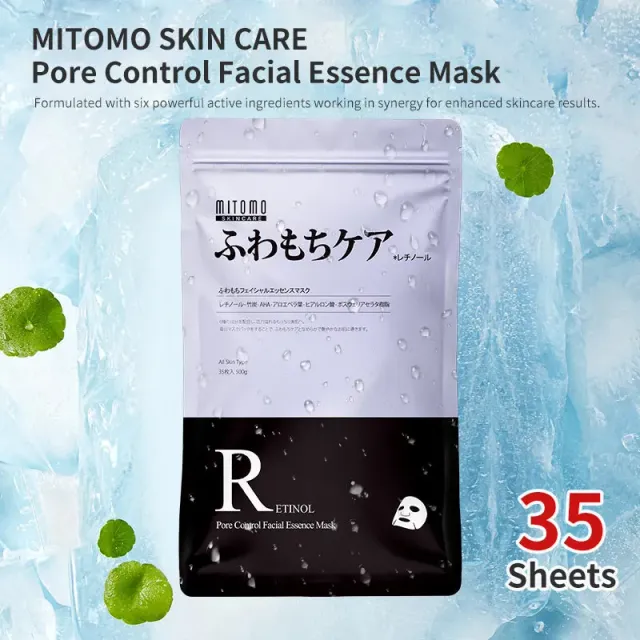 Mitomo Pore Control MTSA00505-E-3 masque charbon 35 pièces