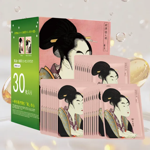 Mitomo Sakura JPSS00605-A masque huile cheval matcha éclat