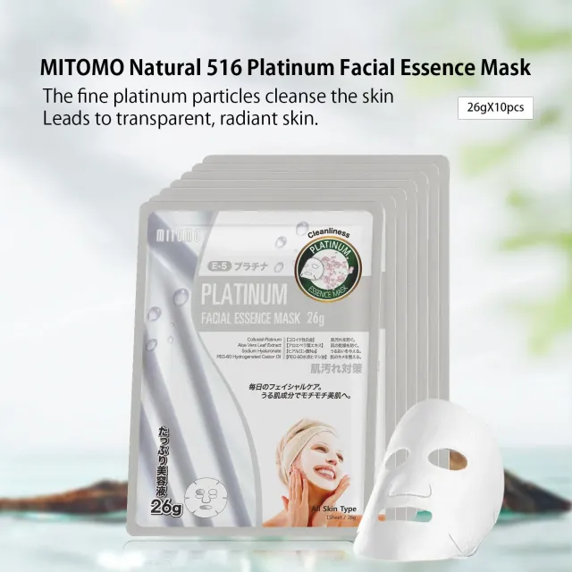 Mitomo Natural 516 Platine masque visage éclat nutritif