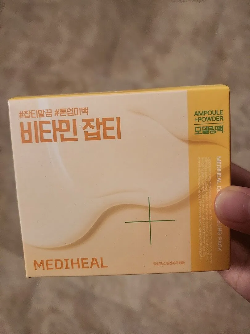 Mediheal Derma Modeling Pack Vitamin masque éclat 1 soin vitamine