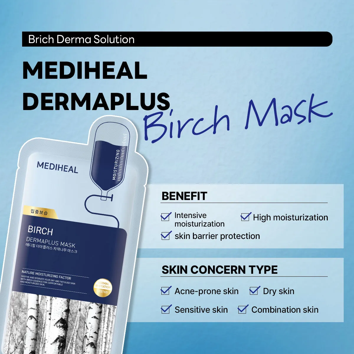 Mediheal Dermaplus Birch masque tissu x10 hydratant
