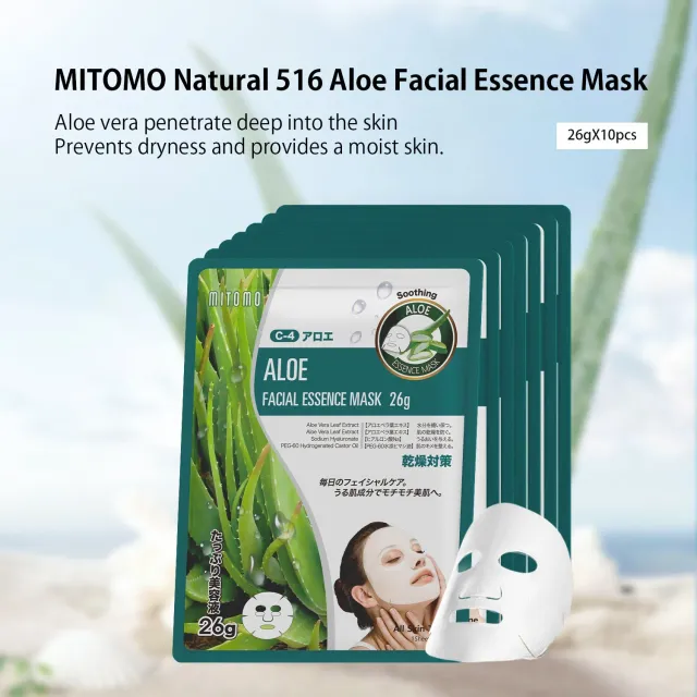 Mitomo MT Natural 516 masque visage aloé apaisant quotidien