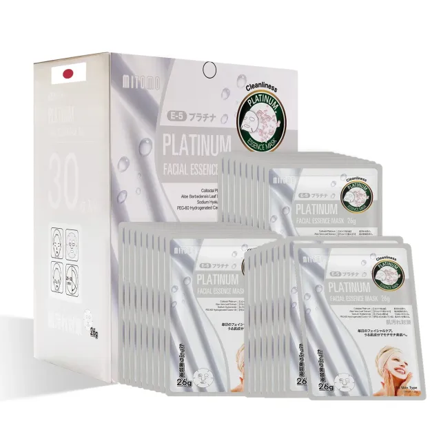 Mitomo MT 516 Platine masque tissu 30 pièces éclat